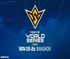 انطلاق نهائيات بطولة فري فاير العالمية (FFWS ) 2022  في نوفمبر المقبل
