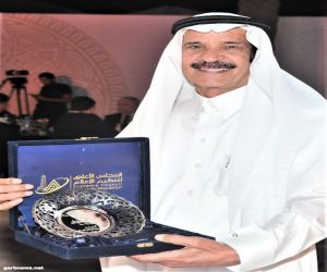 جائزة " الرواد "لخالد المالك من المجلس الأعلى للإعلام بمصر