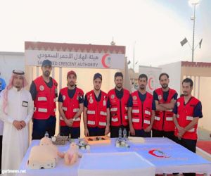 الهلال الأحمر السعودي في محافظة طبرجل يشارك باليوم الوطني الـ 92