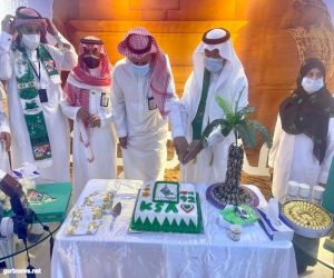 مستشفى شرق جدة يحتفل باليوم الوطني السعودي ٩٢