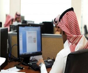 "الإحصاء": انخفاض معدل البطالة للسعوديين إلى 9.7% في الربع الثاني من 2022