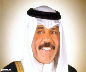 بالكويت : أمر أميري بقبول استقالة الحكومة وتكليفها بتصريف الأعمال