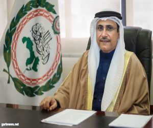 هيئة مكتب مجلس النواب البحريني تشيد بما قدمه "العسومي" من جهد وعطاء لدعم العمل البرلماني العربي