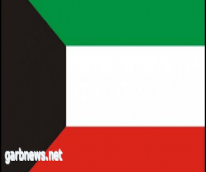 . استقالة أعضاء الحكومة الكويتية بعد 24 ساعة من التعيين