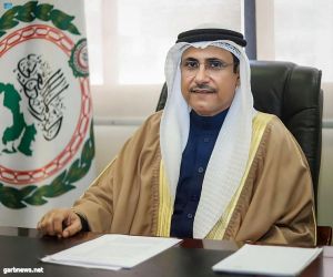 البرلمان العربي يرحب بموقف المملكة الرافض للتصريحات الصادرة بحقها عقب صدور قرار أوبك بلس.