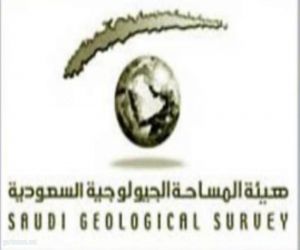 هيئة المساحة الجيولوجية السعودية ترصد زلزال شمال تبوك
