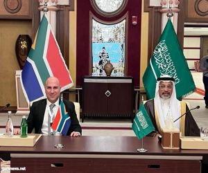 وزارة الاستثمارتنضم مؤخراً منتدى الاستثمار السعودي –الجنوب أفريقي في جدة،