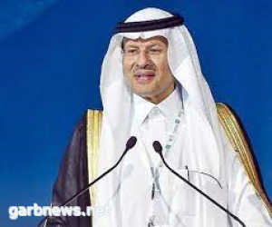 #السعودية تعتزم تنفيذ مشاريع لتوليد الكهرباء والنقل تصل لـ "تريليون ريال"