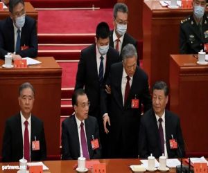 ملف أحمر سبب طرد رئيس الصين السابق خلال مؤتمر الحزب الحاكم