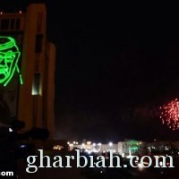 مظاهر إحتفالات أهالي جدة باليومي الوطني 84 "صور "