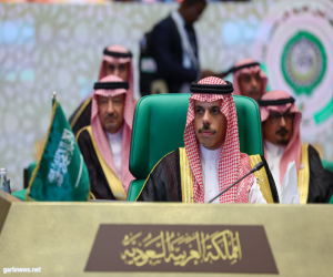 سمو #وزير_الخارجية خلال مشاركته في الجلسة الافتتاحية للدورة العادية (31) لمجلس جامعة الدول العربية على مستوى القمة.