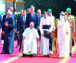 ملتقى البحرين ينشد السلام بمبادئ «الأخوة الإنسانية»