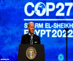 بايدن من مؤتمر المناخ في شرم الشيخ: حياة الكوكب في خطر
