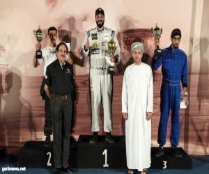 ختام الجولة الثانية من بطولة عمان للسيارات للاستعراض الحر