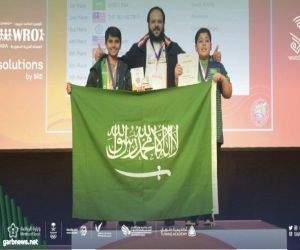 .. طلاب المملكة يحققون المركز الأول عالمياً في “الأولمبياد العالمي للروبوت”