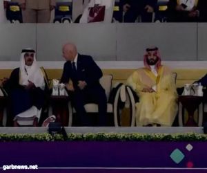 ولي العهد يشهد افتتاح كأس العالم في قطر