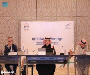 الهيئة العامة للنقل تستضيف في الرياض اجتماعات الاتحاد العالمي للنقل والمواصلات العامة UITP