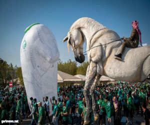 الجماهير السعودية تعطر شوارع الدوحة بزهر الخزامى