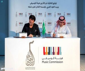 هيئة الموسيقى توقع اتفاقية شراكة مع بيت العود العربي لمؤسسة الفنان نصير شمّة