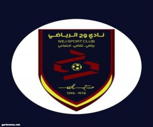 القرشي: نجوم المنتخب السعودي قدموا أداءً مشرّفا رفع من خلاله علم المملكة عالياً