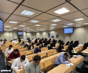جامعة الملك سعود تقيم اختبار الكفاءة للغة اليابانية