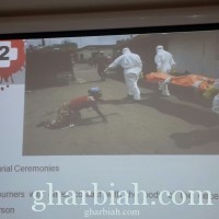 مستشفى بلجرشي العام ينظم محاضرتين عن " إيبولا "**