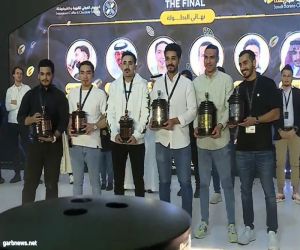 أحمد بهاء يتوج ببطولة «الباريستا السعودية»  ويمثل المملكة في بطولة العالم بأثينا