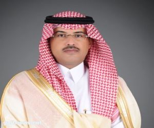 محافظ طبرجل " الميزانية العامة للدولة بفائض يؤكد قوة ومتانة الاقتصاد السعودي