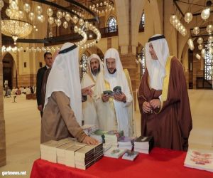 وزير الشؤون الإسلامية يزور مركز محمد الفاتح الإسلامي أكبر صرح إسلامي بالعاصمة البحرينية بالمنامة