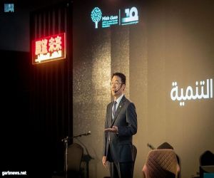 مؤسسة محمد بن سلمان "مسك" تختتمُ ملتقى "نتطلع للمستقبل" بهدف توطيد العلاقة بين الشباب السعودي والعربي والصيني
