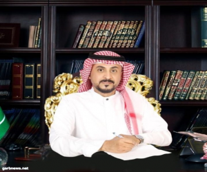 “غرب ” تهنئ  الدكتور أمين الحازمي حصوله  على درجة الدكتوراه بتقدير امتياز مع مرتبة الشرف