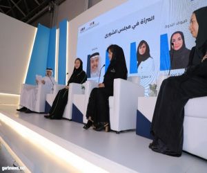 عضوات الشورى يناقشن تأثير دخول المرأة في مجلس الشورى بمعرض جدة للكتاب 2022