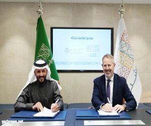 " روشن " و" العقارية " توقعان إتفاقية لإضافة مجمعات سكنية جديدة لمشروع "سدرة " في الرياض