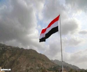 بينهم طفل.. مصرع 3 أشخاص بانفجار لغم حوثي في الحديدة