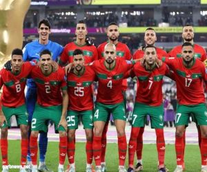 منتخب المغرب يحصد 25 مليون دولار بعد احتلال المركز الرابع في كأس العالم