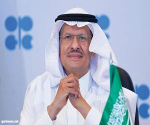 وزير الطاقة السعودي: #أوبك+ تبعد السياسة عن قراراتها