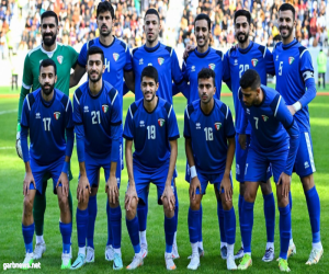 المنتخب الكويتي يعلن قائمة لاعبيه المشاركين في "خليجي 25"