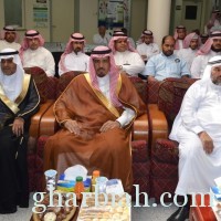 مركز صحي القبلية بمحافظة أملج يحتفل بيوم الصحة العالمي