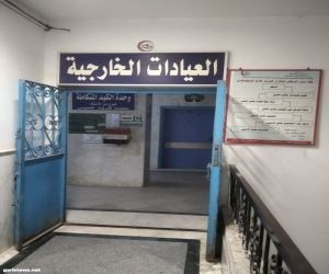مصر..  تشغيل العيادة الخارجية بمركز أبحاث الكبد والقلب في الفترة المسائية