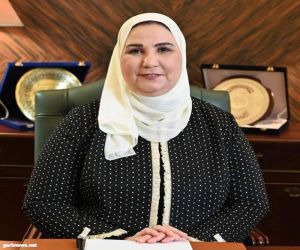 وزيرة التضامن الاجتماعي المصرية تعلن عدد المتقدمات لمسابقة الأم المثالية لعام 2023
