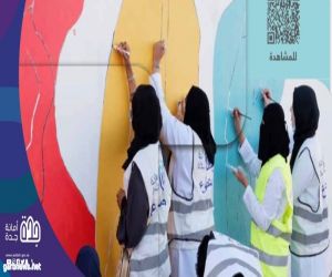 أمانة جدة تصدر العدد الثاني لمجلة نحو المليون لعام 2022