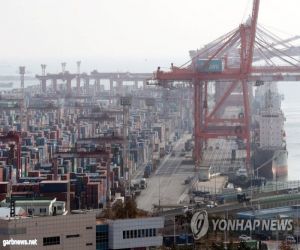 2.7% تراجع الصادرات الكورية في أول 20 يوماً من يناير
