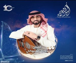 *الفنان الإماراتي طارق المنهالي يتغنى بقصيدة المتنبي في برنامج أمير الشعراء*