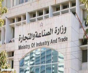مصر توافق على حزمة تسهيلات جديدة للمطورين والمستثمرين في القطاع الصناعي