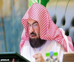 “السديس” يوجه ببث ترجمة معاني المصحف لتصل للمسلمين في أنحاء العالم
