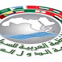 المنظمة العربية للسياحة تنفذ دورة إعداد المسوق المحترف بالطائف