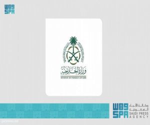 وزارة الخارجية : المملكة تُحذر من انزلاق الأوضاع بين الفلسطينيين والإسرائيليين إلى المزيد من التصعيد الخطير