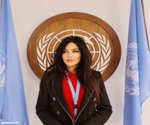 المستشارة الدولية ٱية السيف أمام الأمم المتحدة تطرح رؤيتها الشاملة أمام الجلسة الاستثنائية للأمم المتحدة
