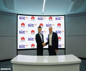 هواوي توقع شراكة استراتيجية مع stc tv لتقديم خدمات مبتكرة من الترفيه الرقمي