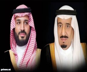 القيادة تعزي أمير الكويت في وفاة الشيخ فاضل الصباح